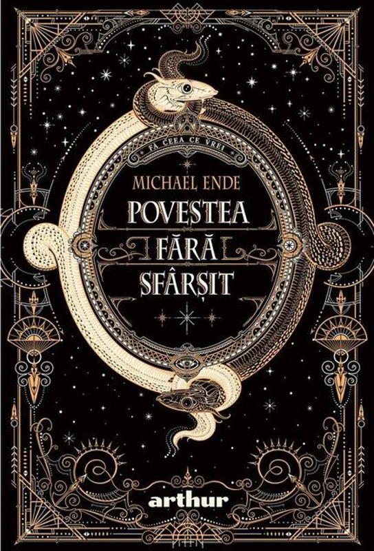 Povestea fără sfârşit