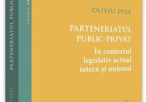 Parteneriatul public-privat în contextul legislativ actual intern și unional