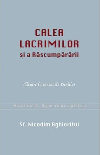 Calea lacrimilor și a Răscumpărării