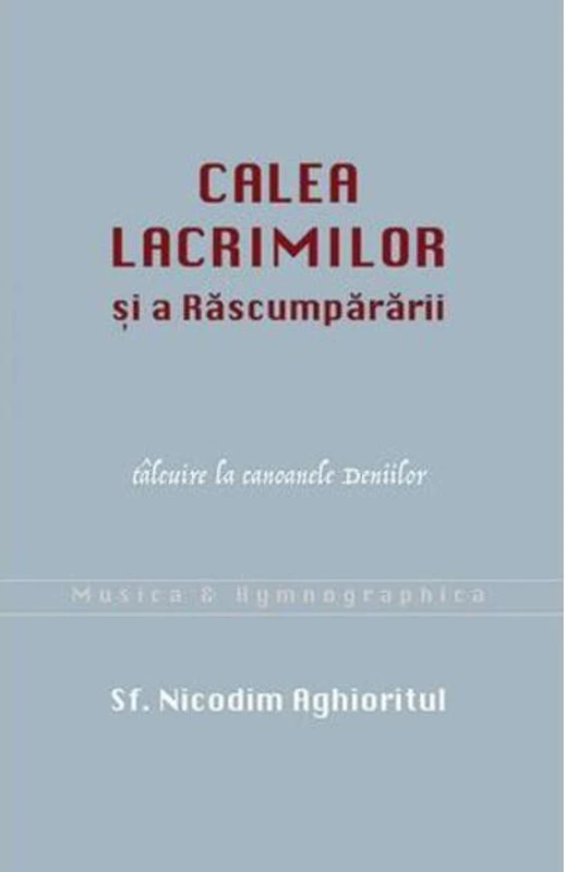 Calea lacrimilor și a Răscumpărării