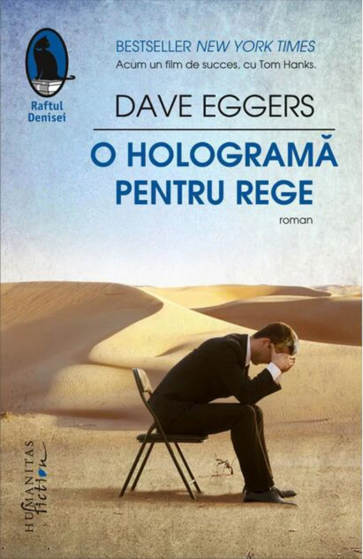 O hologramă pentru rege