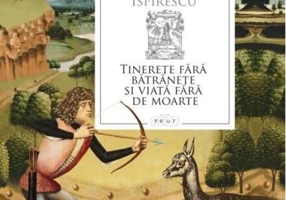 Tinerețe fără bătrânețe și viață fără de moarte