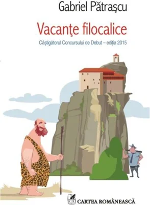 Vacanţe filocalice