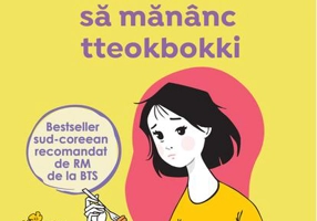 Vreau să mor, dar vreau să mănânc tteokbokki