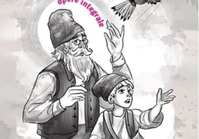 Amintiri din copilărie