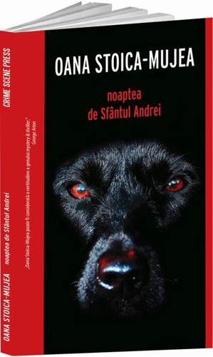 Noaptea de Sfântul Andrei