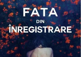 Fata din înregistrare
