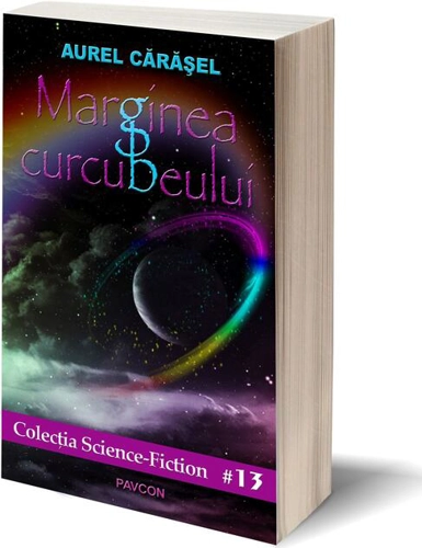 Marginea curcubeului