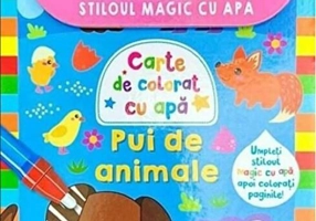 Pui de animale - Stiloul magic cu apă