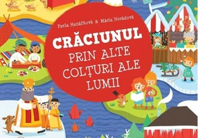 Crăciunul prin alte colţuri ale lumii
