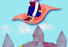 Castelul din văzduh (Vol. II)