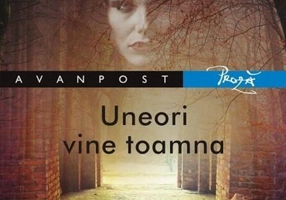 Uneori vine toamna