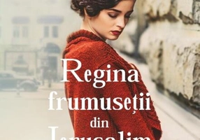 Regina frumuseții din Ierusalim