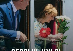 Secolul XXI și Casa Regală