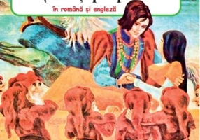 Albă ca Zăpada şi cei şapte pitici (ediție bilingvă română-engleză)
