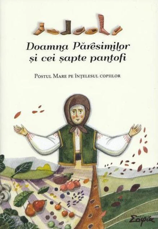 Doamna Păresimilor și cei șapte pantofi