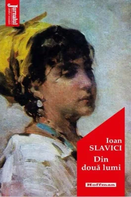 Din două lumi