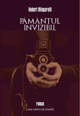 Pământul invizibil