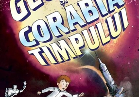 George și corabia timpului