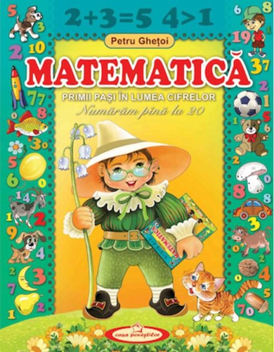Matematică