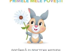 Bocănilă și prietenii naturii. Primele mele povești. Disney Bebe