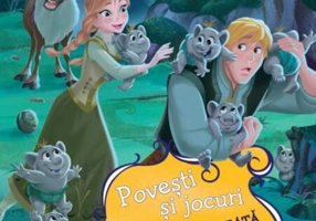 Cine se teme de trolii cei mici?