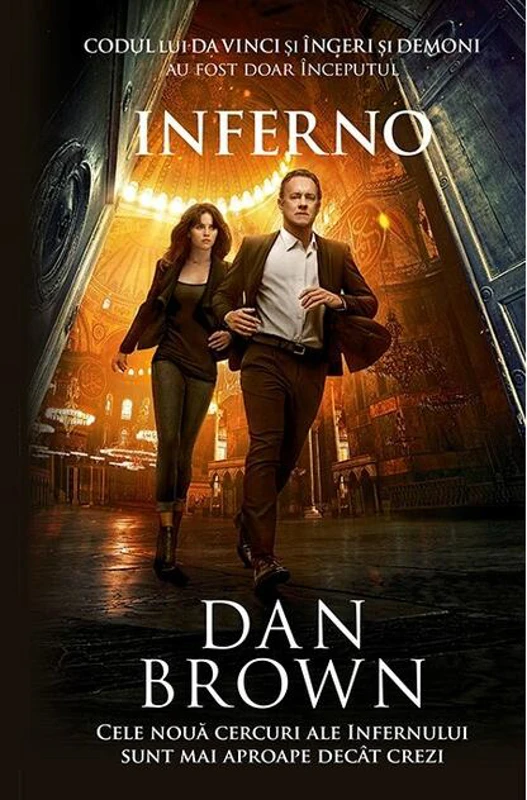 Inferno (ediție tie-in)