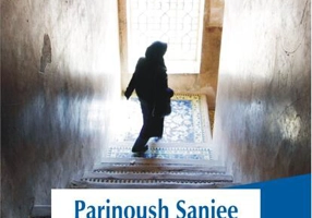 Cei rămași și cei plecați