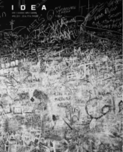 Revista IDEA artă+societate # 40, 2011