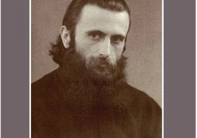 Părintele Arsenie Boca. Viața și mărturia