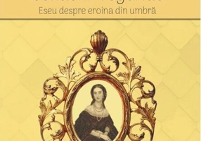 Ecaterina (Cocuța) Conachi Vogoride