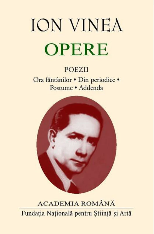 Ion Vinea. Opere. Poezii