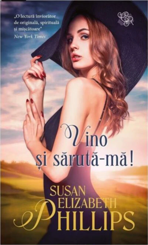 Vino și sărută-mă!