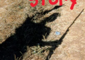 Jojo's Story Level 2