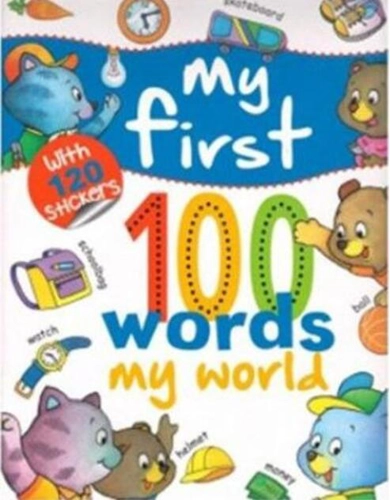 My First 100 Words: My World