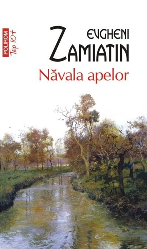 Năvala apelor