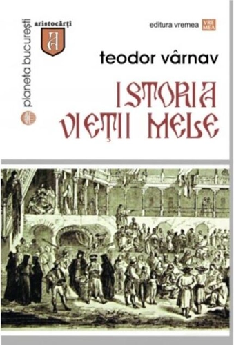 Istoria vieţii mele