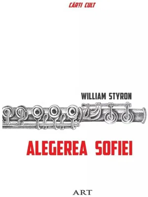 Alegerea Sofiei