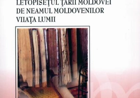 Letopisețul Țării Moldovei. De neamul moldovenilor. Viiața lumii
