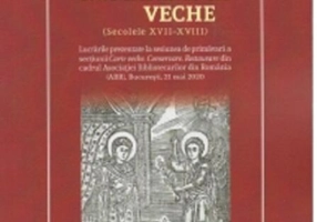 Cartea românească veche. Secolele XVII-XVIII