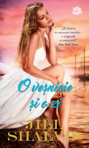 O veșnicie și o zi