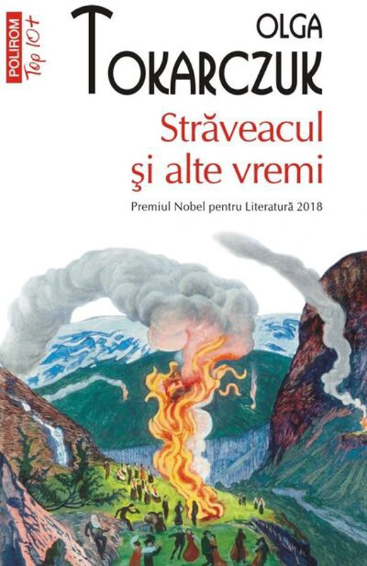 Străveacul şi alte vremi