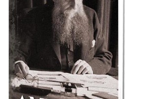 Amintiri (Vol. 1) 1872-1910