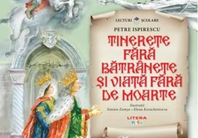 Tinerețe fără bătrânețe și viață fără de moarte