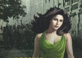 Ochiul ciclonului (Vol. 2)