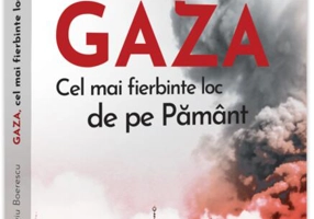 GAZA - cel mai fierbinte loc de pe Pământ
