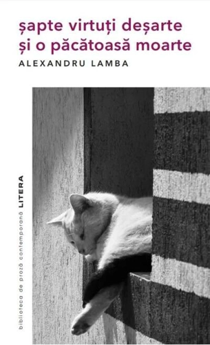 Șapte virtuți deșarte și o păcătoasă moarte