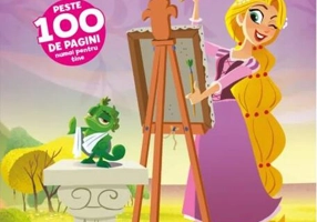 O poveste încâlcită