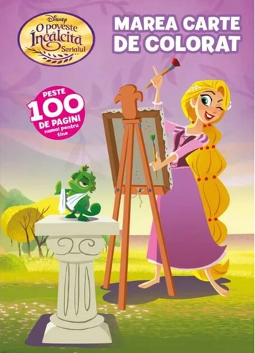 O poveste încâlcită