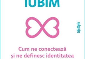 Lucrurile pe care le iubim